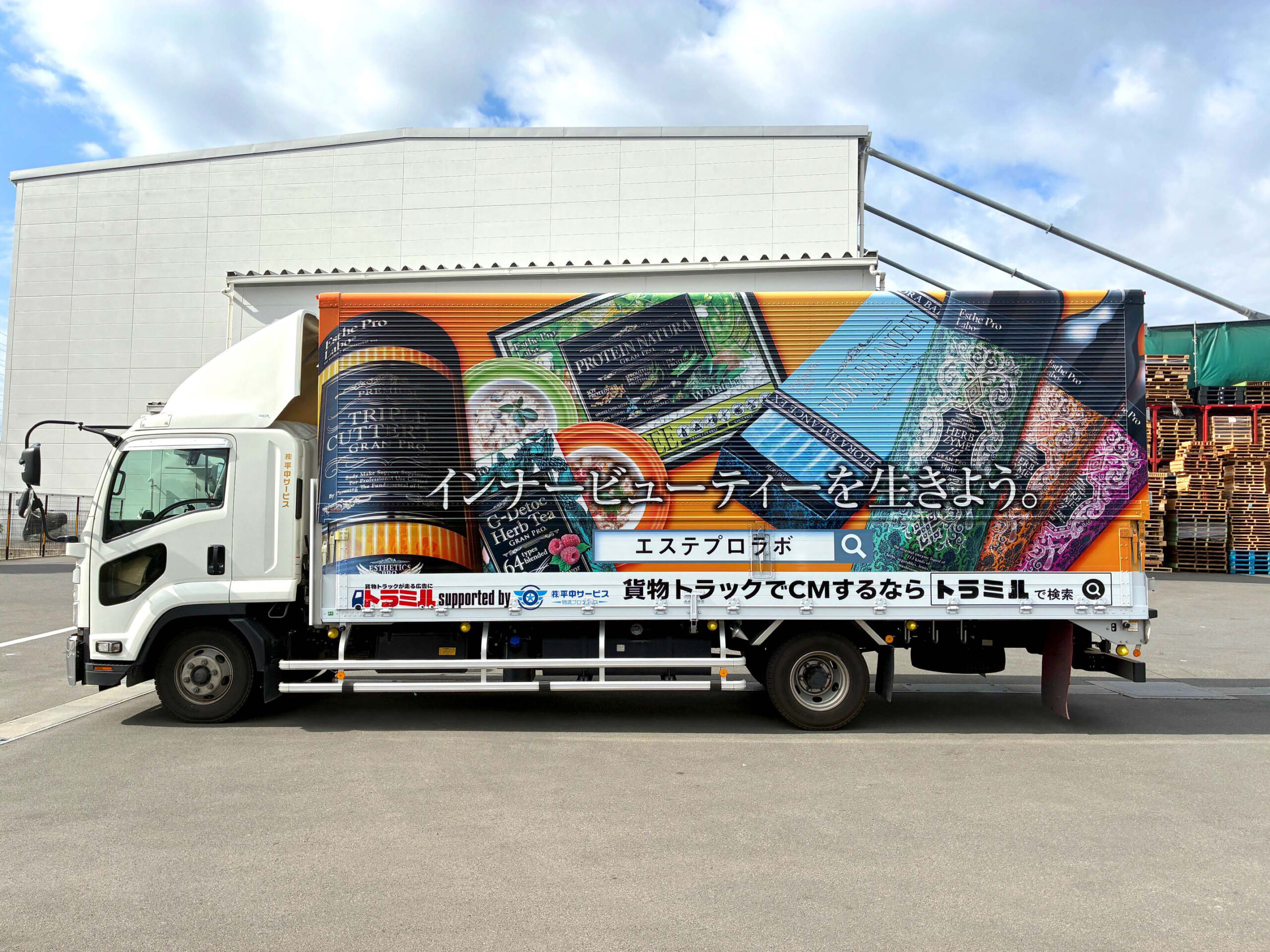 ZENSHO HOLDINGS合同会社　様